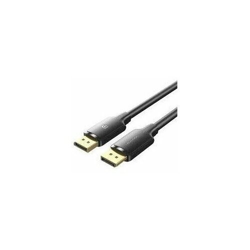 CABLE DP TO DP 3M/HAKBI VENTION