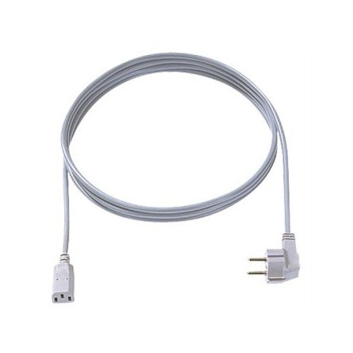 Kabel Bachmann H05VV-F 3G 1,5
