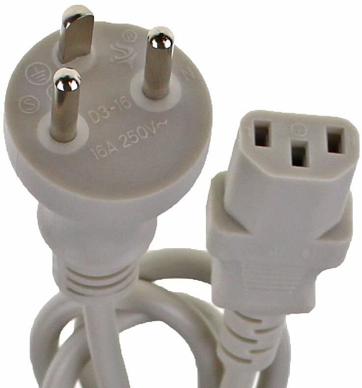 Kabel  Mercodan DK strm Gr 1