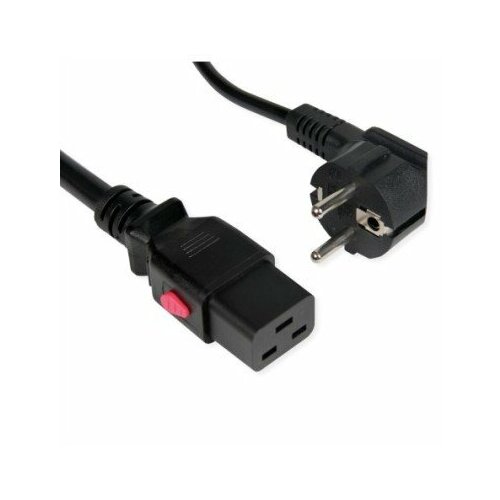 Kabel  Roline   3P z m wtykiem