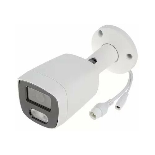 Kamera IP APTI  IP APTI-AI501CA3-28W -