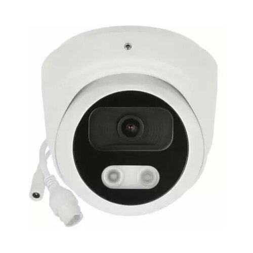 Kamera IP APTI  IP APTI-AI501VA21-28W -