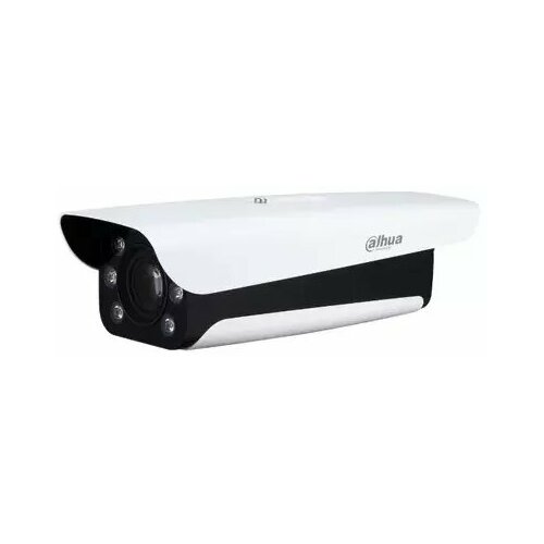 Kamera IP Dahua Technology  IP DETEKTOR