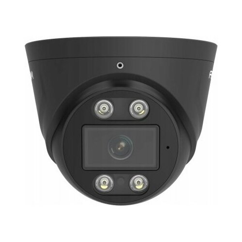 Kamera IP Foscam Kamera Foscam T8EP
