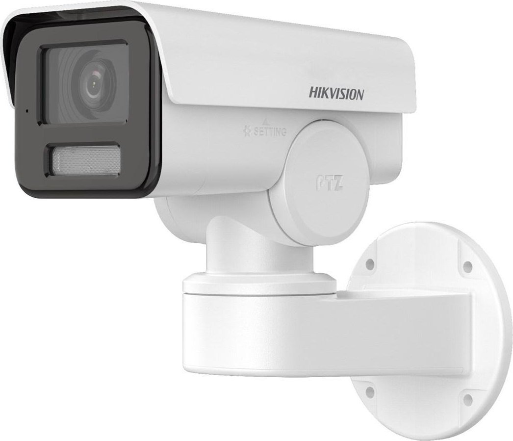 Kamera IP Hikvision DS-2CD1A43G0-IZU (2.8mm-12mm)