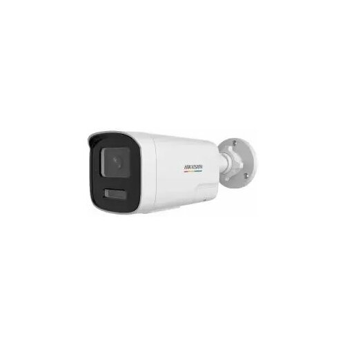Kamera IP Hikvision DS-2CD1T47G3H-LIUF/SRB(2.8mm) Kamera