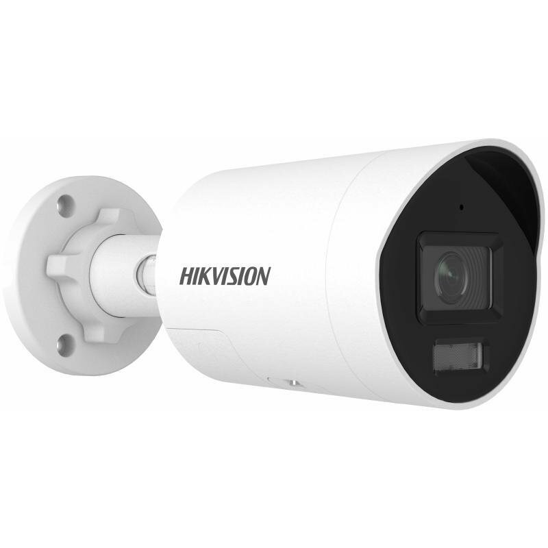 Kamera IP Hikvision (DS-2CD2087G3-LI2UY/SL (4mm)) |