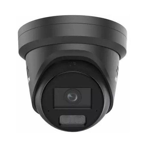 Kamera IP Hikvision IP kamera Hikvision
