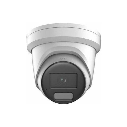 Kamera IP Hikvision Kamera IP DS-2CD2347G2H-LI(2