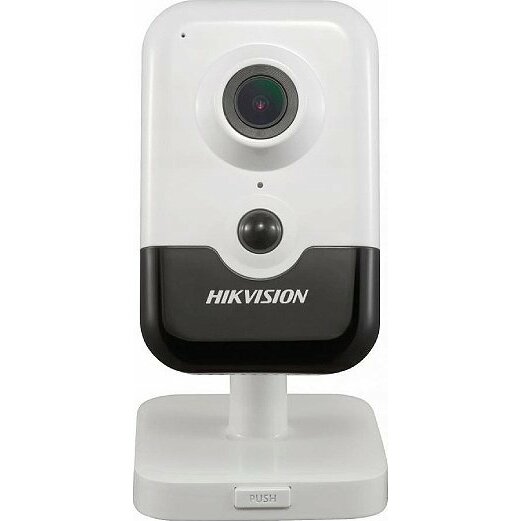 Kamera IP Hikvision IP DS-2CD2443G2-I(2MM) ACUSENSE