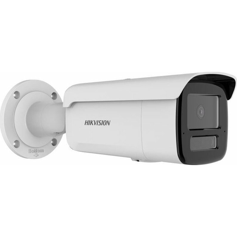 Kamera IP Hikvision  IP DS-2CD2T43G2-2LI(4mm) |