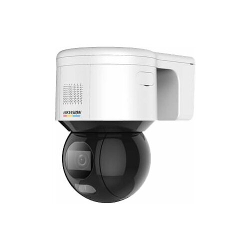 Kamera IP Hikvision IP PTZ HIKVISION