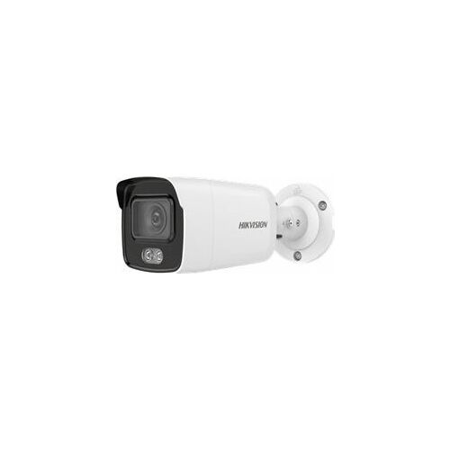 Kamera IP Hikvision Kamera IP tubowa