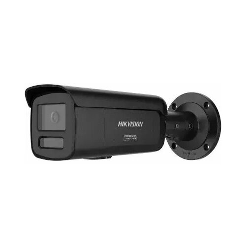 Kamera IP Hikvision Sieciowa bullet Zmiennoogniskowa