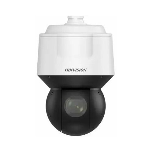 Kamera IP Hikvision ko DARKFIGHTER 2