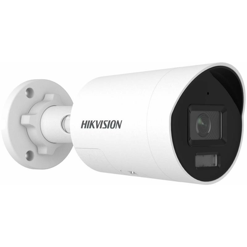 Kamera IP Hivision Hikvision Bullet DS-2CD2087G3-LI2UY/SL