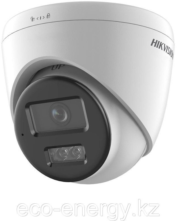 Kamera IP Hivision Hikvision dome DS-2CD1383G2-LIUF