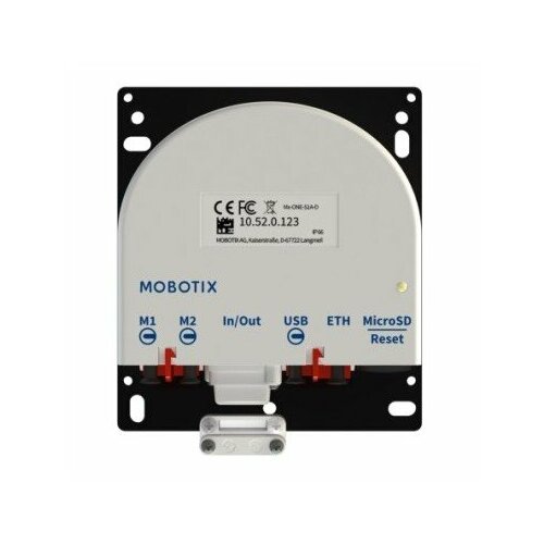 Kamera IP Mobotix Korpus kamery MOBOTIX