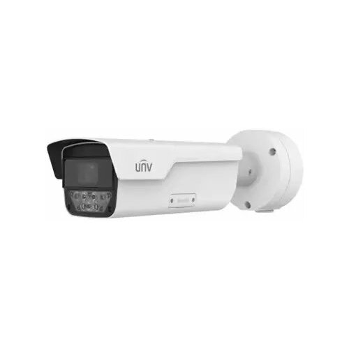 Kamera IP Uniview PKC2641-Z80-IR-P Kamera IP