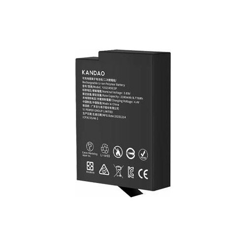 Kandao QooCam 3 Ultra Battery 2280mAh