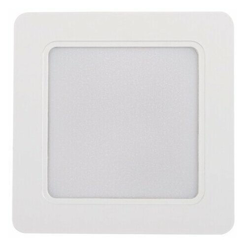 Kanlux O downlight LED  TAVO LED