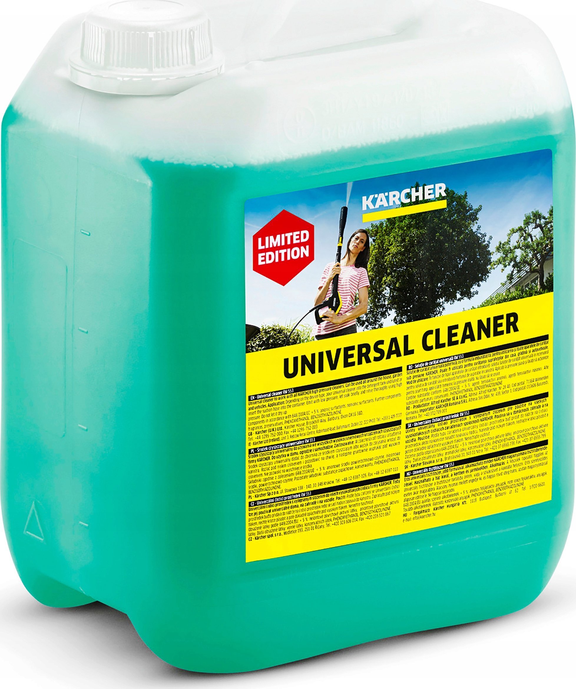 KÄRCHER Karcher KARCHER UNIVERSAL CLEANER RM
