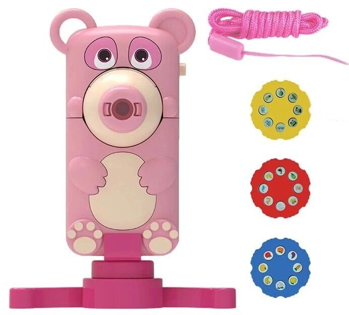 Kiddyz  Kiddyz PR1 Children 2in1 Compact