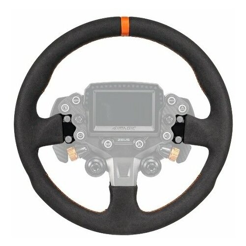 Simagic ZS-330RR (Suede), 330 mm Round