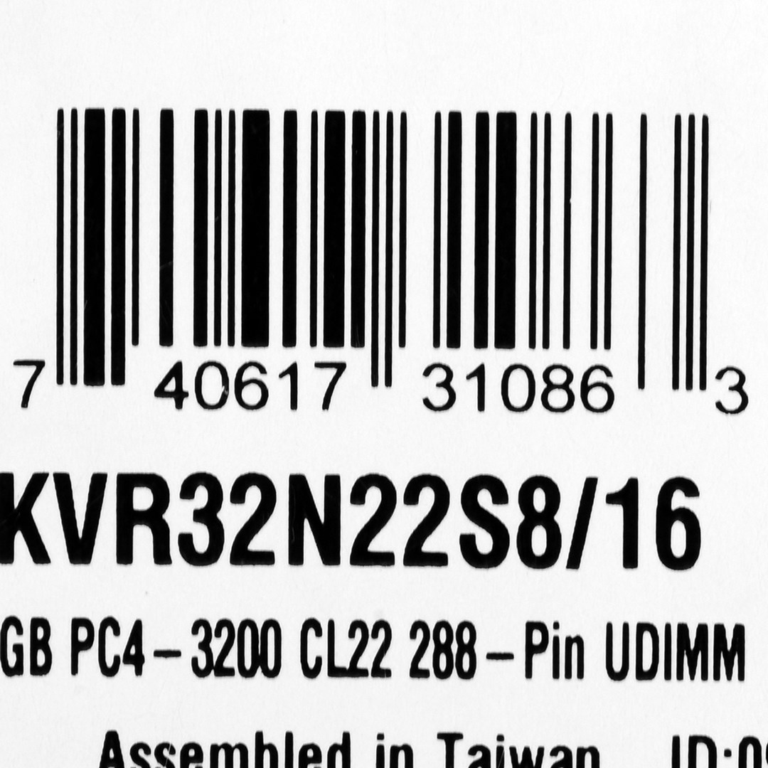 Kingston DDR4 16GB/3200 (1x16GB) CL22 DIMM