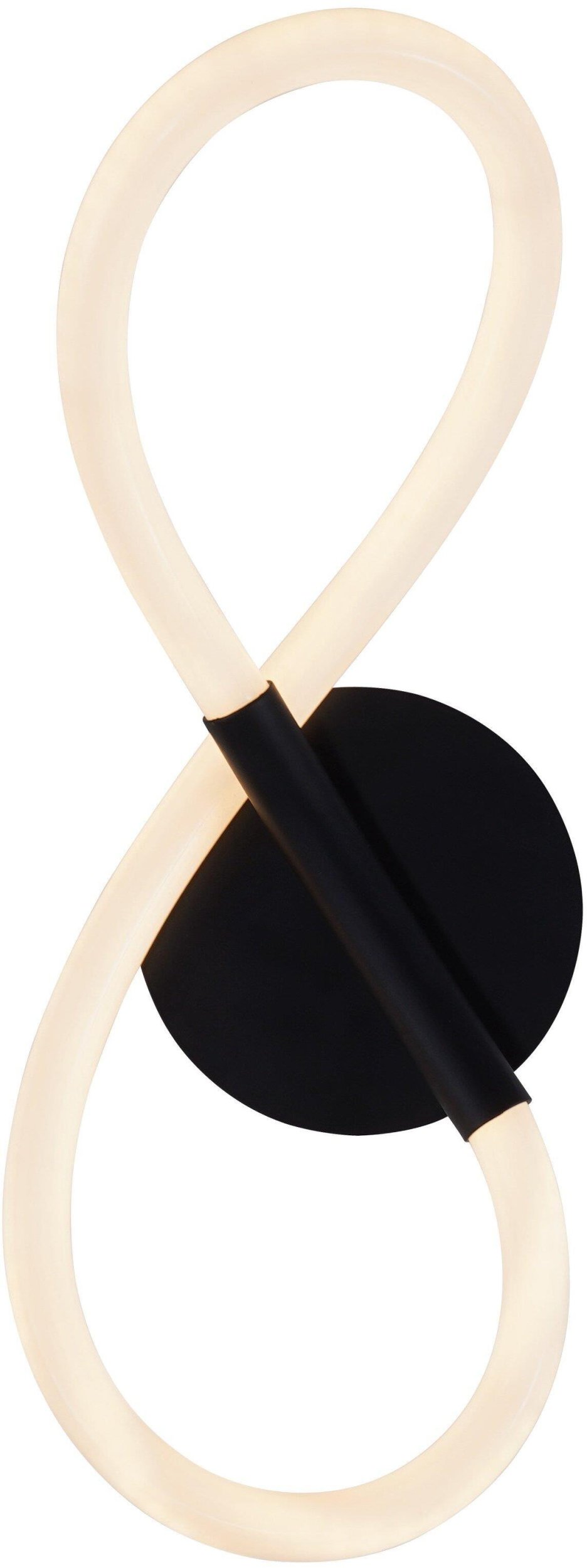 Domoletti Kinkietoletti WALL LED LIGHT TIGRIS