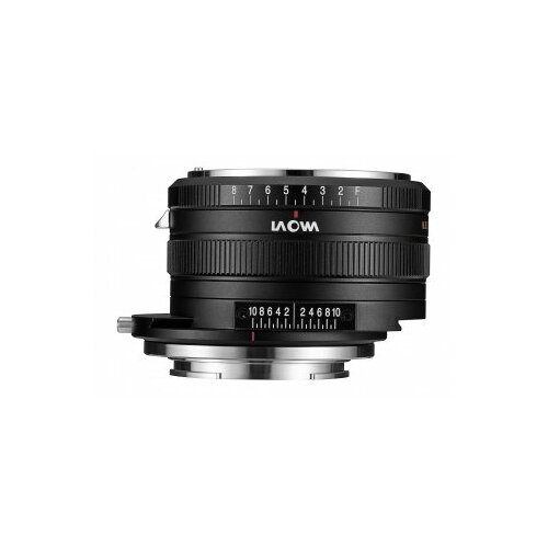 KiwiFotos bagnetowy Venus Optics Laowa Magic