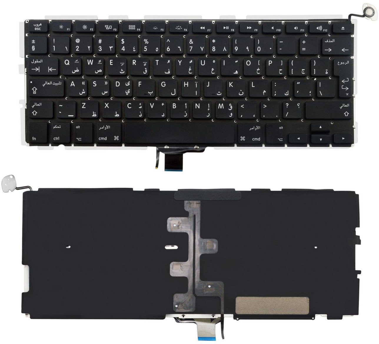 Klawiatura CoreParts do Apple MacBook Pro