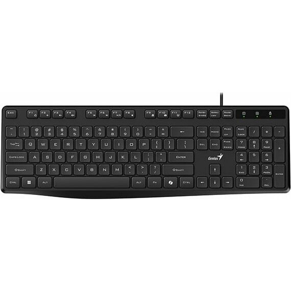 Klawiatura Genius KB-117S COPILOT (YCGETX17BD00) |