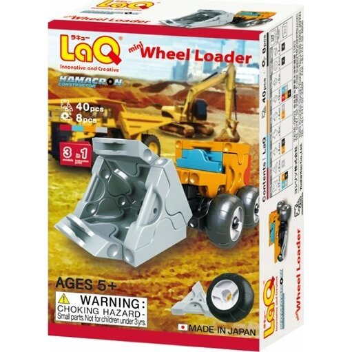 Mini Wheel Loader | 599834 |
