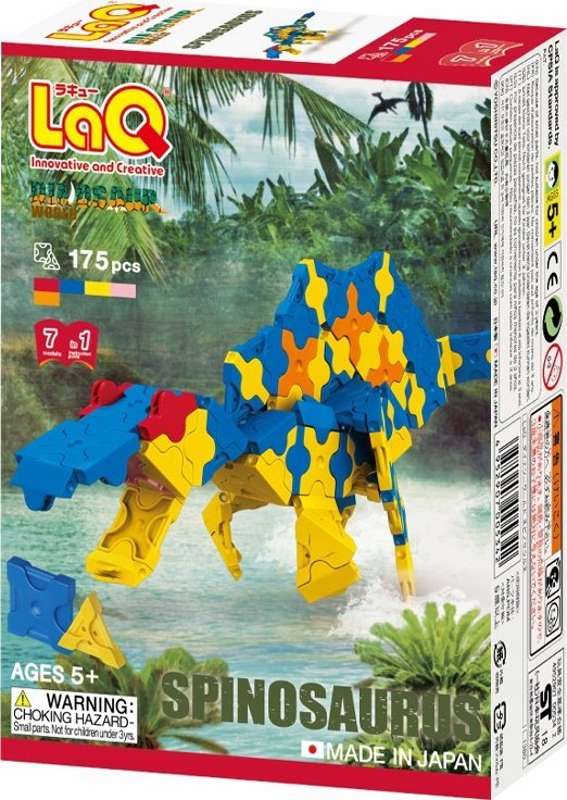 Spinosaurus | 599872 | 4952907005342
