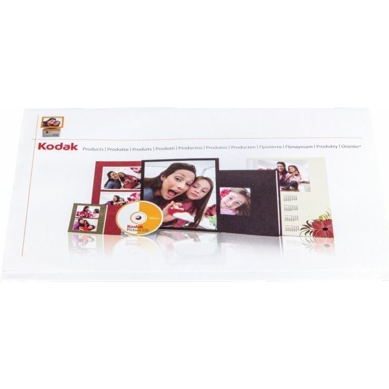 Kodak Kiosk Picture Bag 15x20 +