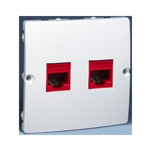 Kontakt-Simon  komputerowe  BASIC MODUŁ 2xRJ45 kat
