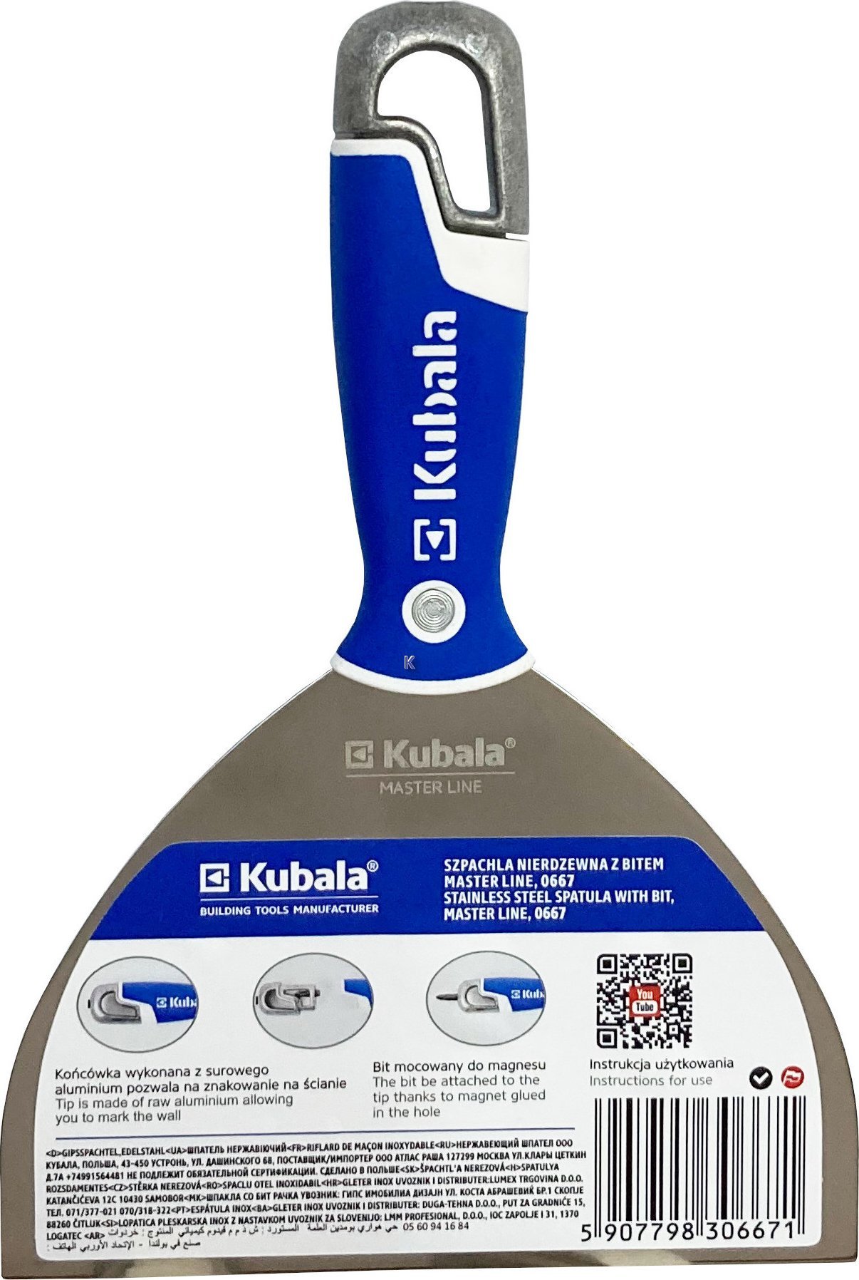 Kubala Stainless steel steel putty with