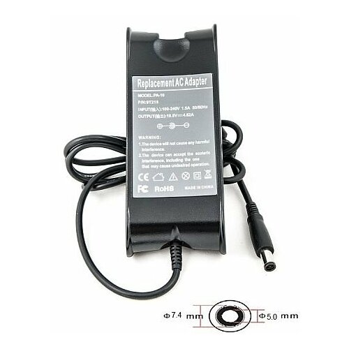 Lādētājs DE90G7450 klēpjdatoram Dell 220V /