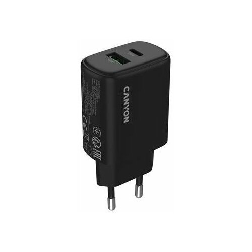 Canyon OnCharge 200 1x USB-A 1x