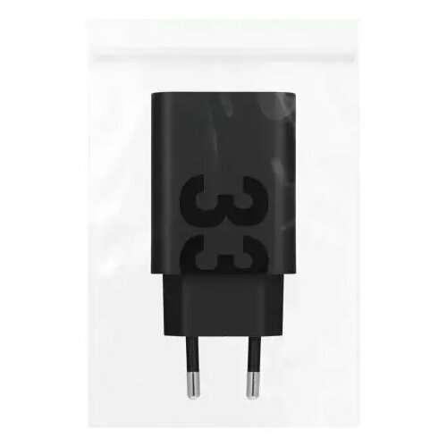 Motorola MC332 1x USB-A 33W  Bulk