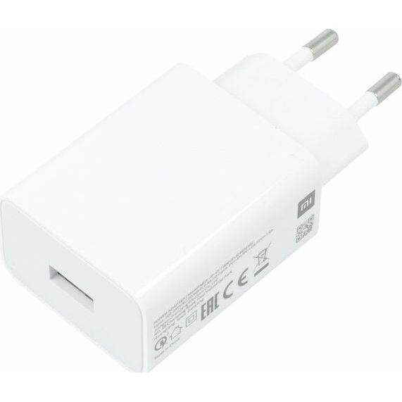 Xiaomi MDY-11-EZ 1x USB-A 3 A
