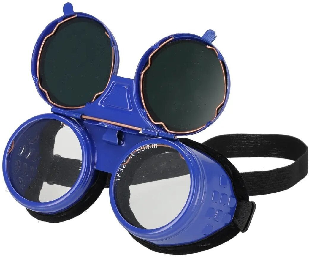 Lahti Pro Gogle  , 50mm | 5902628004840