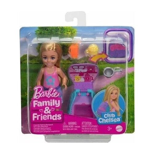 Barbie Mattel Family&Friends Klub Chelsea JBF46