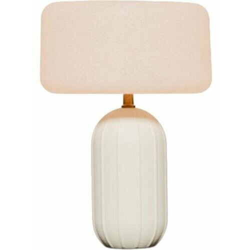 New Garden PHOEBE 40 beige Table