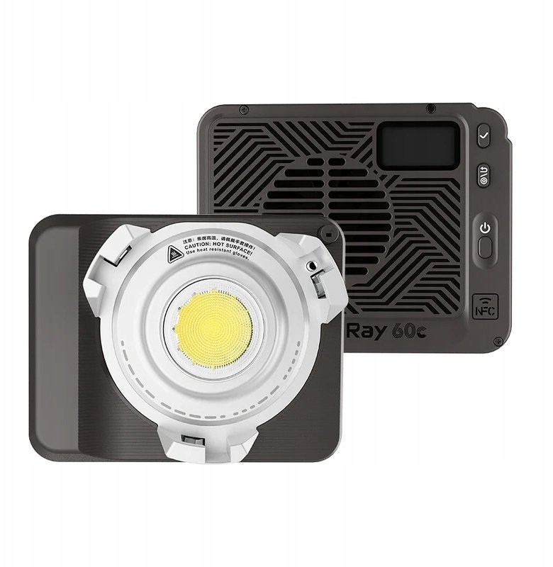 Sufitowa Aputure Amaran Ray 60c |