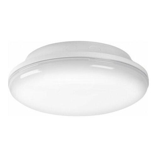 Sufitowa Intelight Plafoniera MILO LED 4000K