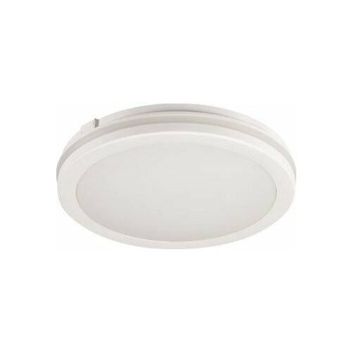 Sufitowa Kanlux Plafon Led Beno Eco