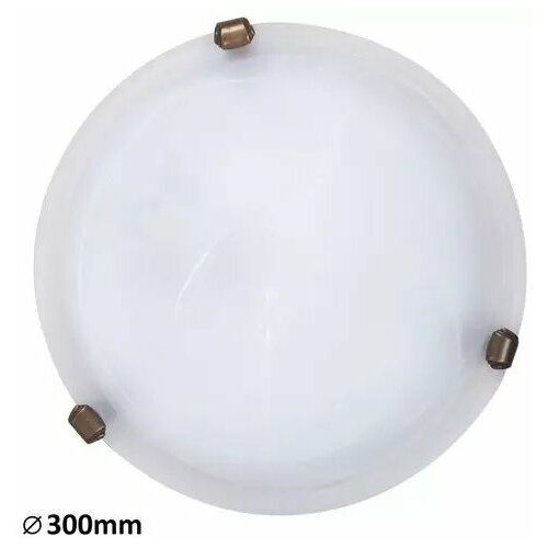 Sufitowa Rabalux Plafon lampa sufitowa Rabalux