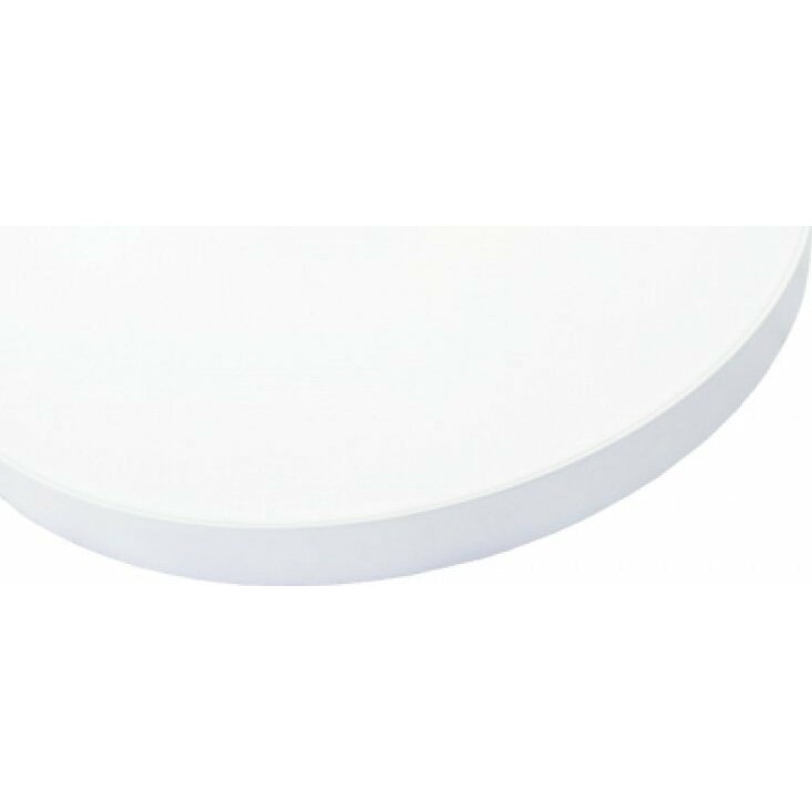 Sufitowa Sourcing PLAFOND BOSTON2X48W D60 RC